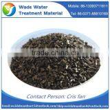 2016 Commercial Lowest Price Activated Carbon per Ton thumbnail-1