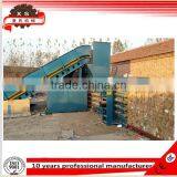 High Efficiency and Capacity Full-automatic Hydraulic Waste Paper Baler, Cardboard Baling Press Machine YB4-100T thumbnail-1