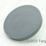 Cr2O3 Sputtering Target Chromium Trioxide thumbnail-1