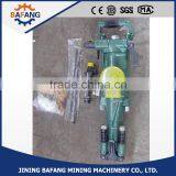 Light Weight Air Compressor Jack Hammer /Pneumatic Rock Drill thumbnail-2