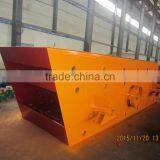 Circular Vibrating Screen for Sand/stone Size Grade thumbnail-1