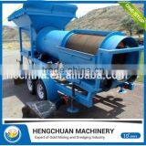 portable gold dust trommel screen machine