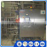 Tube Sterilizer for Uht Milk Sterilizer Machine thumbnail-5
