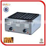 Electric Takoyaki Machine EH-767 0086-13632272289 thumbnail-1