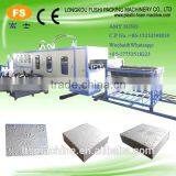 Advanced Ceiling Tile Hydraulic Press Forming Machine thumbnail-1