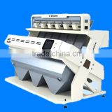 Indian Rice Color Sorting machine with CCD camera, high-end sorting technology