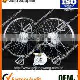 China Manufactura Rim De Acero Para Motocicleta thumbnail-3