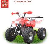 (JLA-07-05) Cheap Atv for Kids Gasoline Kids 70cc Atv thumbnail-1