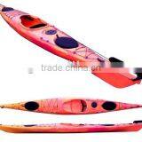 Fishing Kayak thumbnail-1