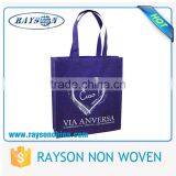 Cheap Heavy Duty Carrying Bag Disposable Nonwoven Packaging Cloth Bag thumbnail-1