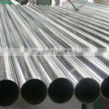 Aluminum Alloy Pipe 6063t5 thumbnail-2