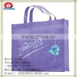 100%pp Non-woven Fabric for Shopping Bags thumbnail-1