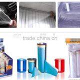 HDPE Plastic Drop Auto Masking Film thumbnail-1