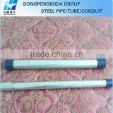 20MM, 25MM & 32MM Class3 & Class4 GI Conduits