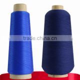 Wholesale High Tenacity Polypropylene Yarn Optical White 120D/2 PP Yarn for Tape/Belt