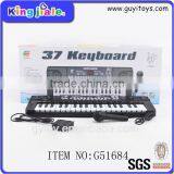 Multi-Function Toys Musical Instruments Electric Keyboard thumbnail-5