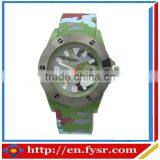 Silicon Watch for Men With Japan Movement 2013 Wrist Watch thumbnail-1