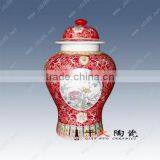 Flower Design Red Glazed Porcelain Ginger Jar for Wedding Decoration thumbnail-2