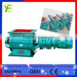 Star-shaped Ash Discharge Valve for De-dusting and Unloading thumbnail-1