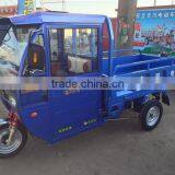 2015 Electric Tricycle Made in China thumbnail-1