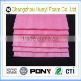 Good Supplier of High-density Epe Foam thumbnail-1