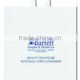 High Quality Clip Close Hard Rigid Handle Plastic Bag for Shopping thumbnail-2