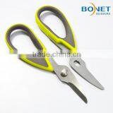 S38016B2 LFGB Certificated 6" Household Separable Kitchen Scissors thumbnail-6