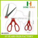 Factory Price HB-S5076 LFGB/FDA Certificated High Quality Multi Purpose Scissors thumbnail-2