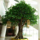 Artificial Tree thumbnail-2