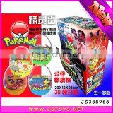 New Arrival Plastic Cartoon Building Block for Kids thumbnail-3