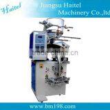 2017 Haitel HTL-A388/B388/C388/D388 Power/Particle/Liquid Packing Machine thumbnail-3