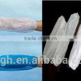 Food Arm Cover pe Disposable Sleeve Cover thumbnail-1