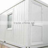 Smart Quick Assemble Prefabricated House thumbnail-1