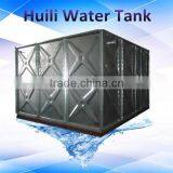Huili 1000 cubic meter galvanized steel water storage tank made in china