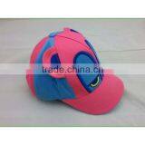 Cute Kid/Children Baseball Cap With Ear thumbnail-2