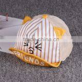 Wholesale Cheap Custom Stylish Kids Cotton Cute Baby Baseball Cap/hat for Sale thumbnail-1