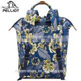 China Suppliers Water Repellent Bags Backpack Outdoor Hiking thumbnail-6