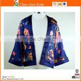 2017 Ehinic Sunscreen Clothing Girls Flower Cardigan Design Salwar Kameez for Children thumbnail-1