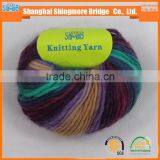 China Wool Knitting Yarn Manufacturer Hot Wholesale Pure Iceland Wool Knitting Yarn for Wool Knitting thumbnail-4