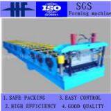 Floor Deck Panel Roll Forming Machine thumbnail-1