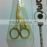 Stork Scissors/ Embroidery Scissors 3.5"