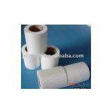 Self Adhesive Drywall Tape 60g thumbnail-1