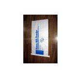 SELL Multiwall Paper Bag thumbnail-1