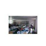 BaiHui Technology Co.,Ltd company overview - view 1 thumbnail