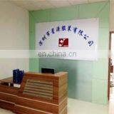 Shenzhen Xingyuan Garments Co., Ltd. company overview - view 1 thumbnail