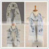 Wholesale New Design Women Customized Shawl Viscose Pearl Scarf thumbnail-6