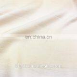 Wedding Dress Fabric 100% Silk Dupion/ Silk Douppioni Fabric in Solid Color