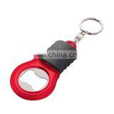 Promotion Bright Idea Bottle Opener Key Led Light Keychain thumbnail-6