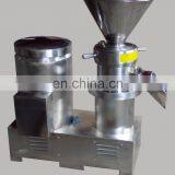 Peanut Butter Making Machine For Sale | Peanut Butter Machine | Peanut Grinding Machine
