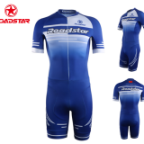 OEM sublimation high quality inline speed skating apparel